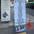 김이순 | 신사역 제주 김이순 장춘 방문 후기 – 한치볶음과 전복물회를 중심으로