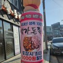남중동-01 이미지