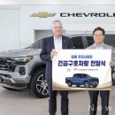 가자모터스 이미지