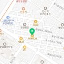 이마트24 연산센터점 네이버블로그