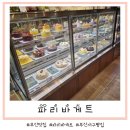 송도초등학교 맞은편 이미지