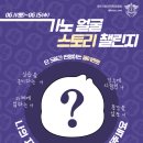 가든다방 이미지