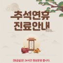 나은필병원 이미지