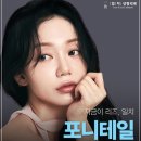 일치성형외과의원 이미지