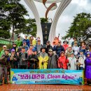 해밀2024 ⓒ [ 백두대간 8기-17차(13구간,용문산) ] 이미지