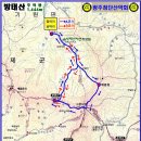 제867차(연 30차) 정기산행:강원도 인제 방태산 주억봉과 적가리골 산행[2026년 8월 9일(일) 01시] 이미지
