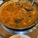 에이6양곱창 이미지