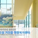 거진읍 행정복지센터 네이버블로그