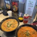 이마트24 대전복합터미널점 | [대전 쌀국수 맛집] 도이티 대전복합터미널점 후기, 쌀국수 맛집 추천