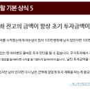 길벗 행정사 사무소 이미지