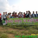 서부환경 Daum카페