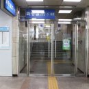 수리산역 에이블뉴스