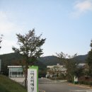 한수목장 이미지