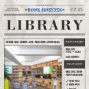 성암국제무역고등학교 이미지