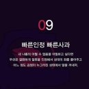 아몬드네일 네이버블로그