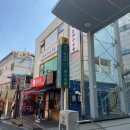 숲속에서 카공하는 기분, 한양대 스터디 카페 [하루스터디]후기
