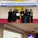 경성대학교박물관 이미지