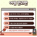 어썸플러스 이미지