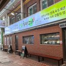 화정 농장 | 2306회] 스타의 고장 “작곡가 이호섭의 경상남도 의령군” 소바, 메밀국수, 눈꽃치즈돈까스 맛집 화정소바