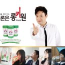 중앙메딕스 이미지