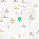 경희대석사등룡태권도장 이미지