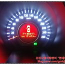 현대카공업사 이미지