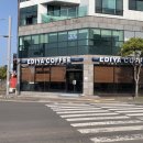 이디야커피제주하귀점 네이버블로그