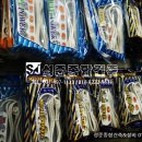 성준종합인테리어