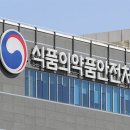 주영공조 이미지