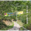 산너미농장 이미지