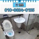 지에스25소사범안로점 | 옥길동입주청소 부천 옥길동 데시앙아파트 25평 이사 전 체크 정리