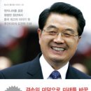 이야기 티스토리