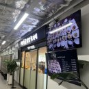[창동 맛집] 노원 상견례 장소 추천 강북 상견례 | 거궁 창동점 내돈내산 후기