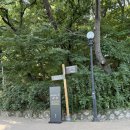 서울형 키즈카페 | 한성백제박물관점 이용후기