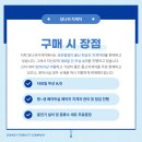 당나귀지게차 이미지