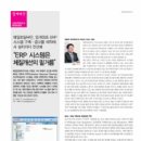 토탈싸인 이미지
