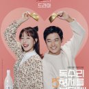 정석컨설팅 - 서귀포시 서호중앙로 55 | 정석컨설팅
