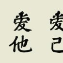 인월요업전시관 Daum카페