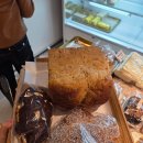 황금당 | 성남빵집 추천! 태평역빵집 황금당 베이커리 방문 후기