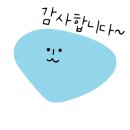 파인센트