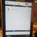 할리스 오류동점 이미지