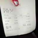 장일광고 | 이제 정말 피할 곳이 없다