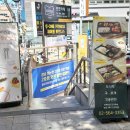 미식도감 이미지