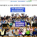 동대현대자동차