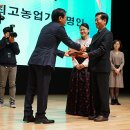 명인산업농장 이미지