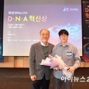 황보정보통신 이미지