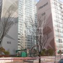 한솔공인중개사사무소 이미지