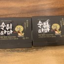 주식회사 건강한친구 네이버블로그