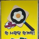 손마루 이미지