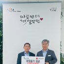 설악면행정복지센터 이미지